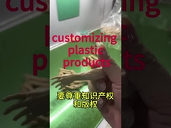 অ্যাকশন ফিগার প্রস্তুতকারক