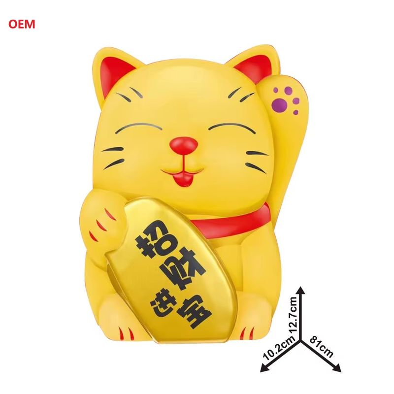 OEM গ্রহণযোগ্য লাকি বিড়াল মুদ্রা ব্যাংক মানি বক্স শিশুদের জন্য কাস্টমাইজড রঙ নোট শুধুমাত্র OEM